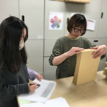 照合作業