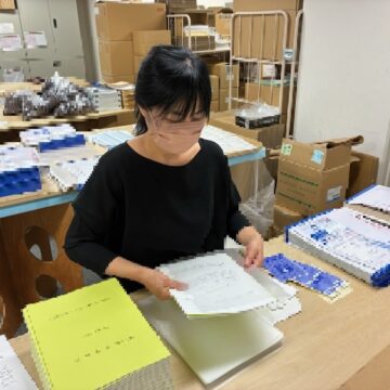 ファイル差込