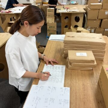 仕分け