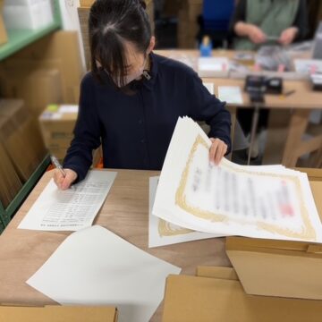 照合とチェック