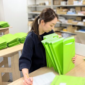 ダブルチェック