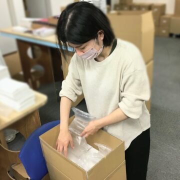 梱包