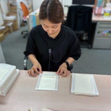 封入