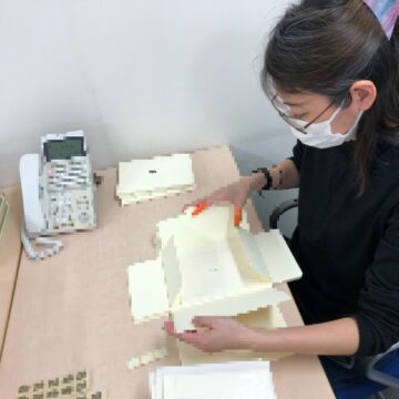 セット