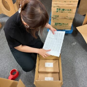 ダブルチェック