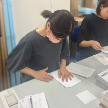 水かん
