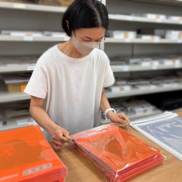 封緘