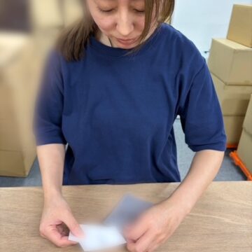 封入