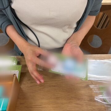 セット