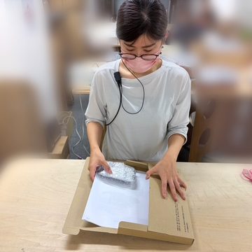 封入