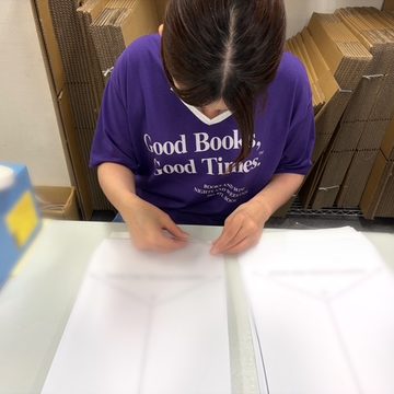 テープ貼り