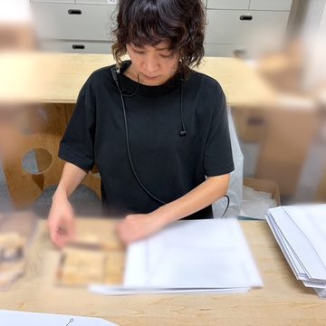 封入