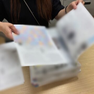 差し込み作業