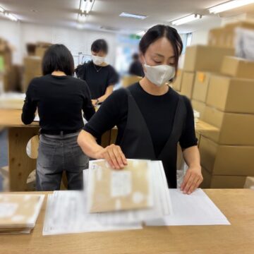 丁合作業