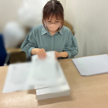 丁合作業