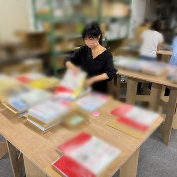 丁合作業