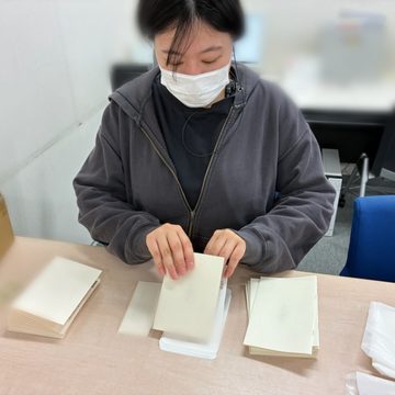 丁合作業
