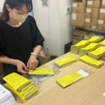 長3サイズのOPP袋に封入