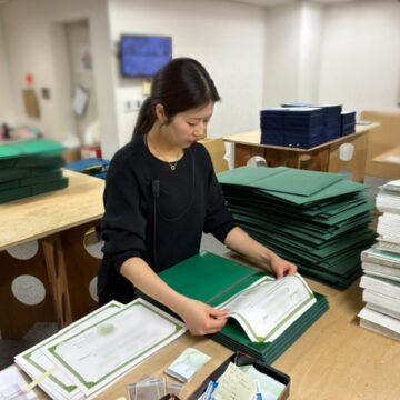 ファイル差込み