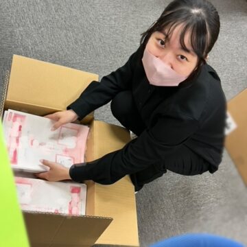 梱包