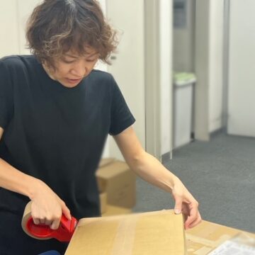 梱包