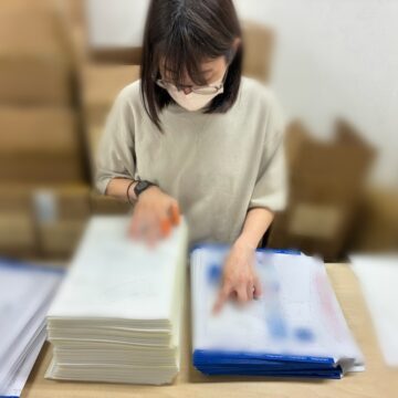 照合作業