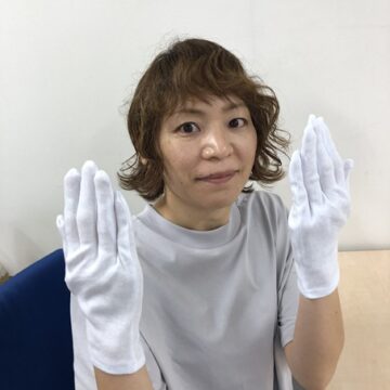 検品