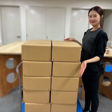 梱包