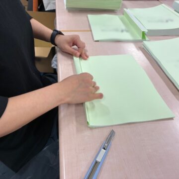 製本作業