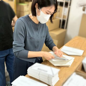 封入
