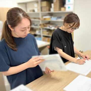 照合