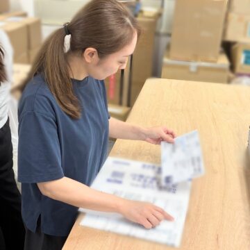 内容確認