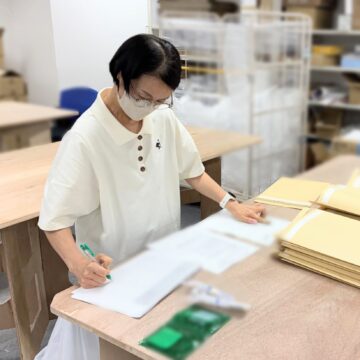 照合封入