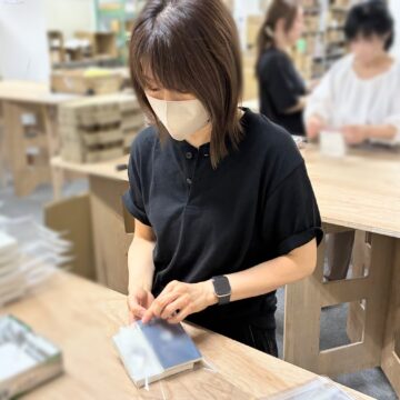 封入
