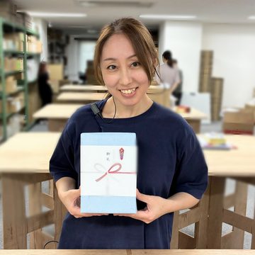 完成