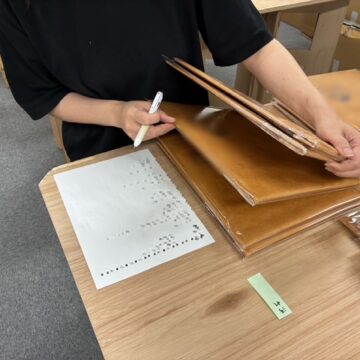 検品作業
