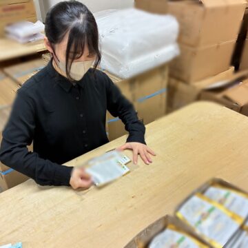 封入