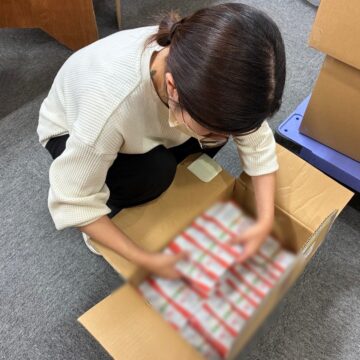 梱包