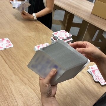 カウント作業