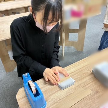 帯掛け作業