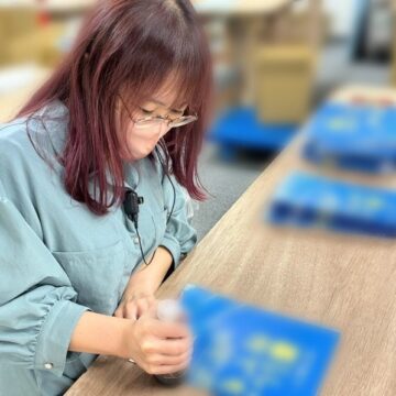 四つ折り
