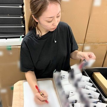 照合