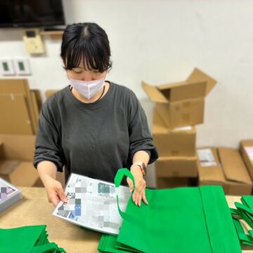 封入