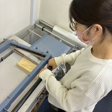 シュリンク（カット）