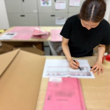 仕分け