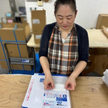 ラベル貼