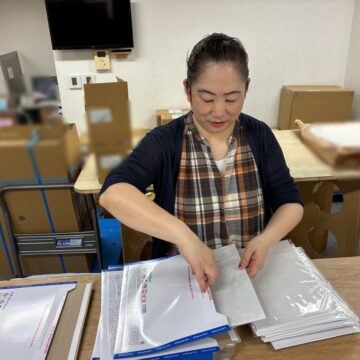 封入封緘
