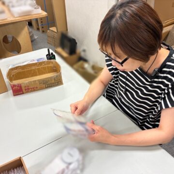 検品