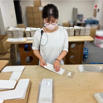 封入封緘