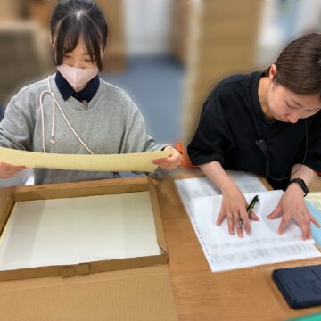照合作業